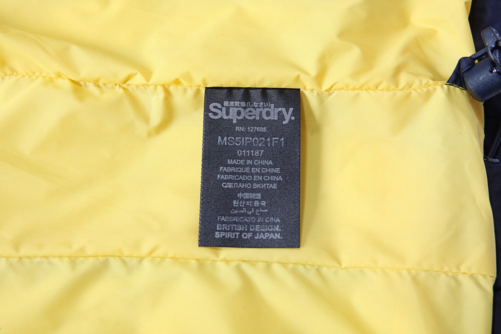 HT-EQ-MJ226-1款羽絨馬甲細(xì)節(jié)展示 HT-EQ-MJ226-1款羽絨馬甲細(xì)節(jié)展示