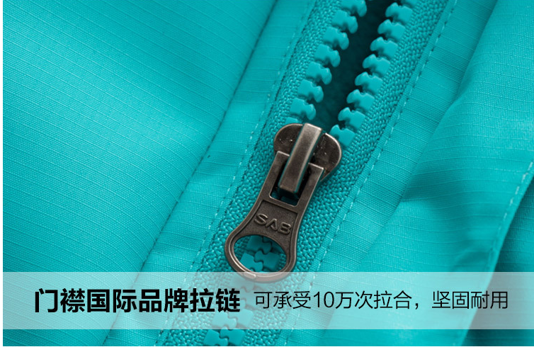 細(xì)節(jié)展示 細(xì)節(jié)展示