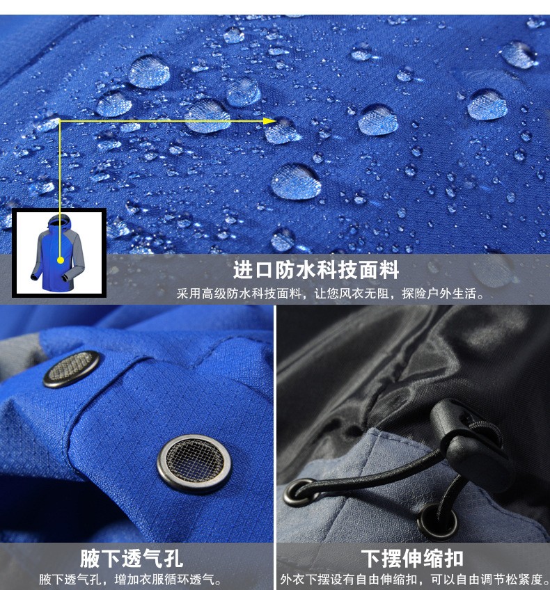 產(chǎn)品細節(jié) 產(chǎn)品細節(jié)