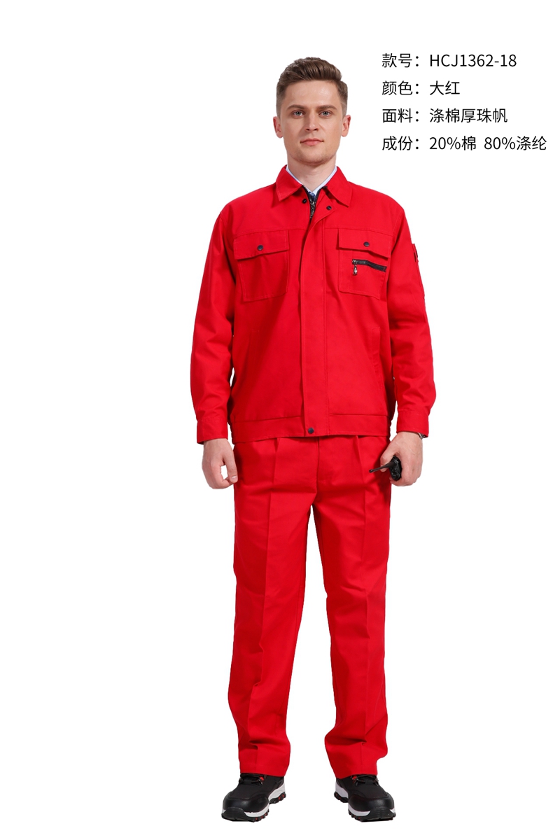 HCJ1362-18 2????.jpg