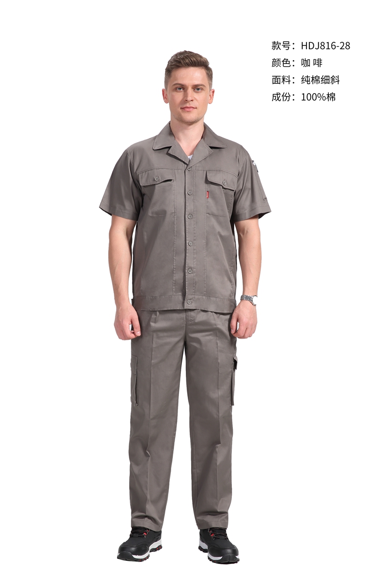 夏季工作服定制
