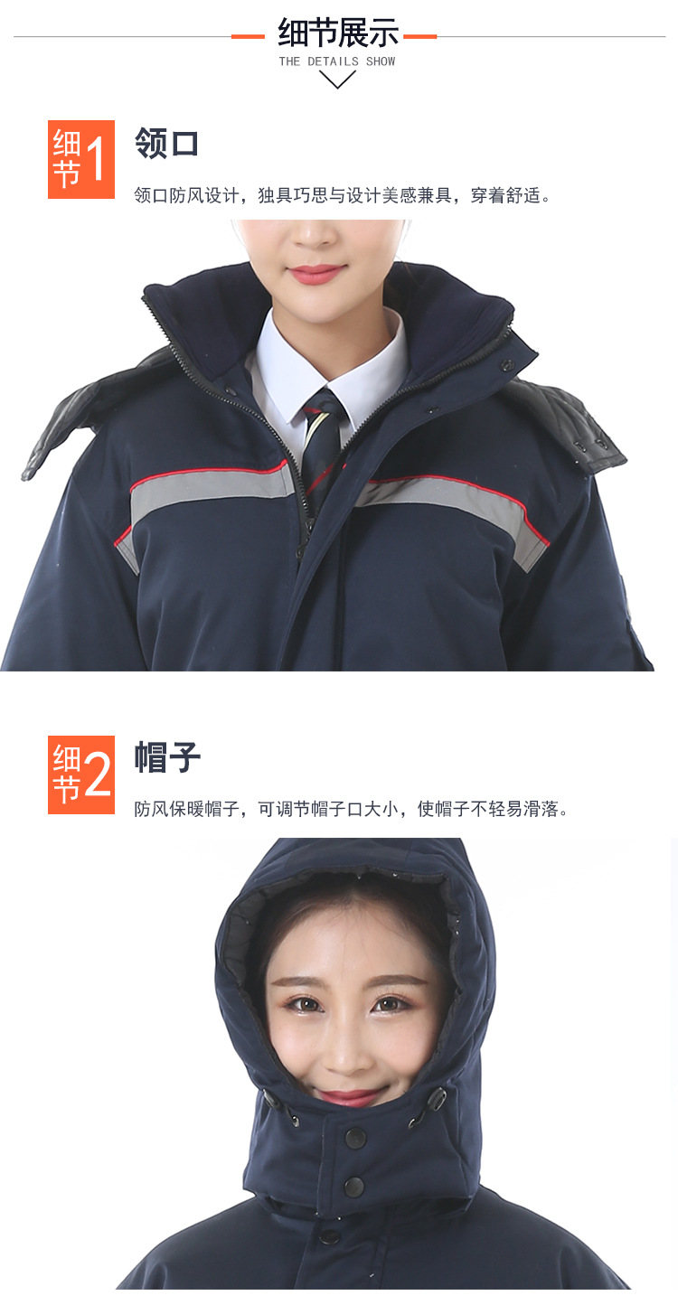 冬季防靜電工作服定制 冬季防靜電工作服定制
