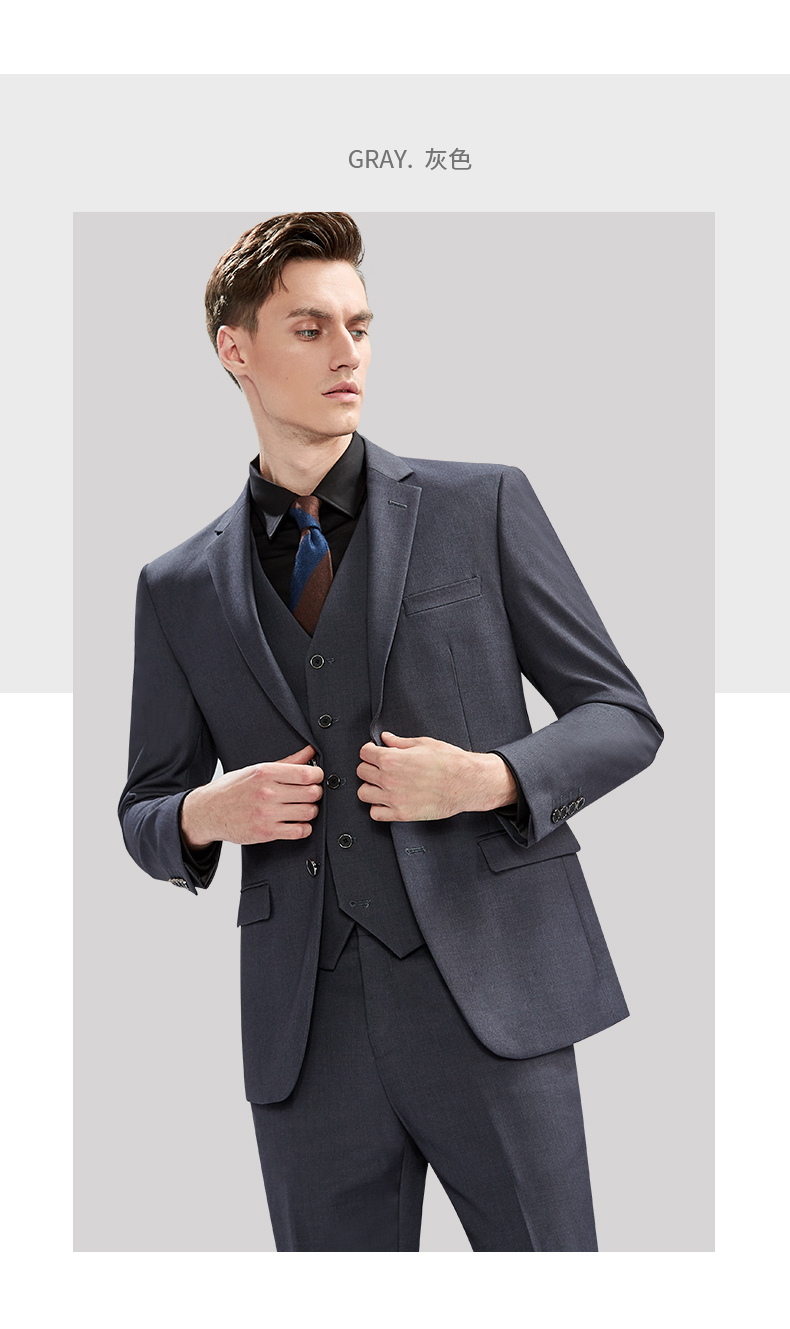 英倫商務(wù)修身西裝定做 英倫商務(wù)修身西裝定做