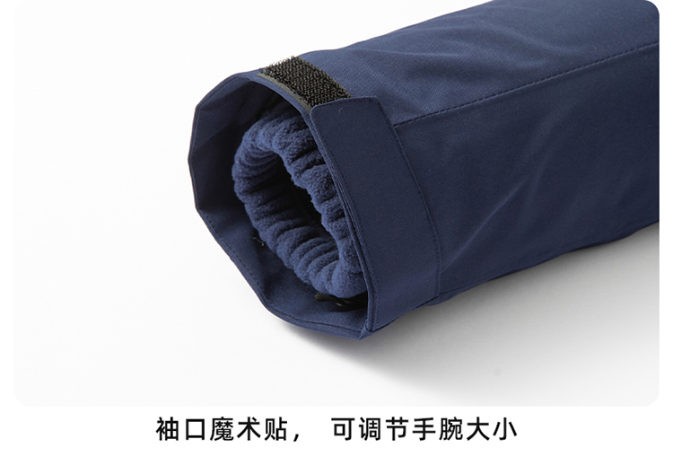 沖鋒衣細節(jié)圖 沖鋒衣細節(jié)圖