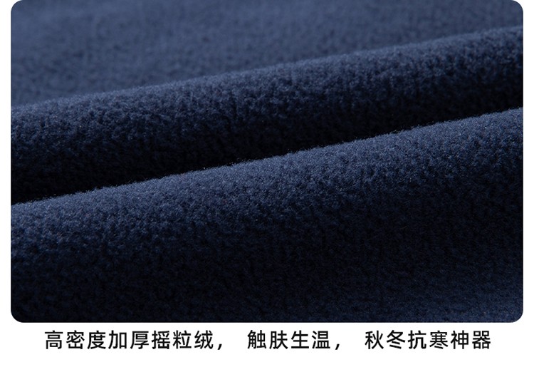 沖鋒衣細節(jié)圖 沖鋒衣細節(jié)圖