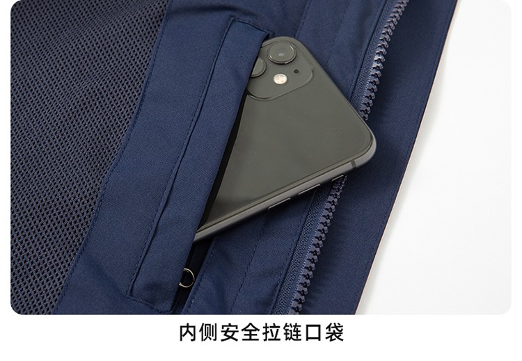 沖鋒衣細節(jié)圖 沖鋒衣細節(jié)圖