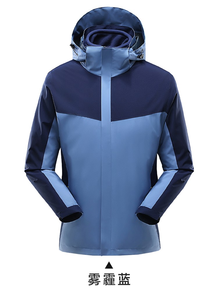 沖鋒衣定制顏色展示 沖鋒衣定制顏色展示