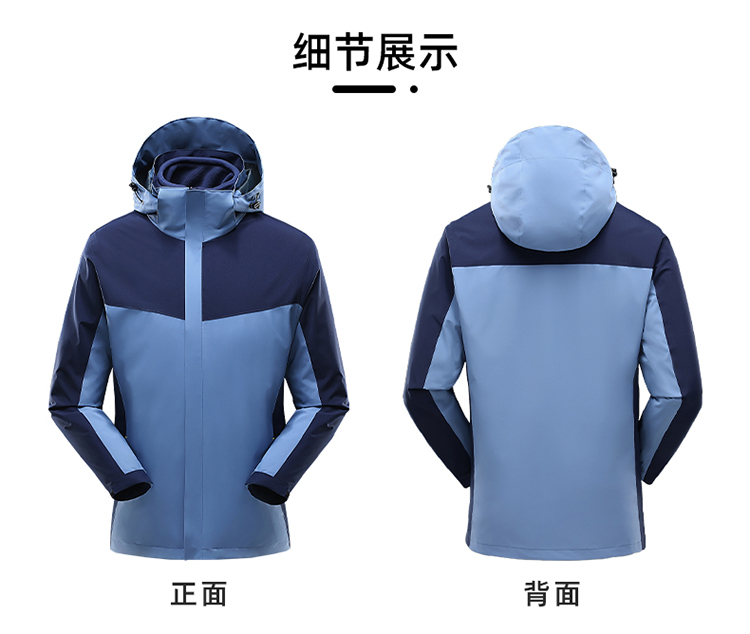 沖鋒衣細節(jié)展示 沖鋒衣細節(jié)展示