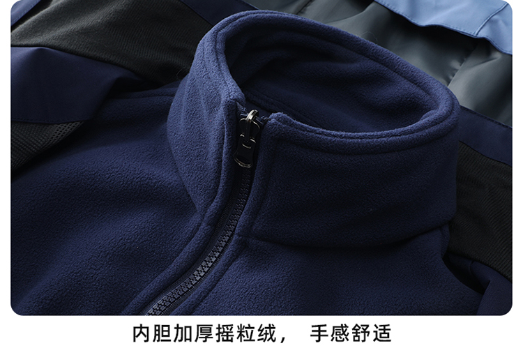 沖鋒衣細節(jié)展示 沖鋒衣細節(jié)展示