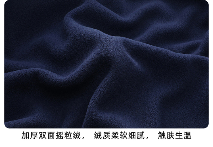 沖鋒衣細節(jié)展示 沖鋒衣細節(jié)展示