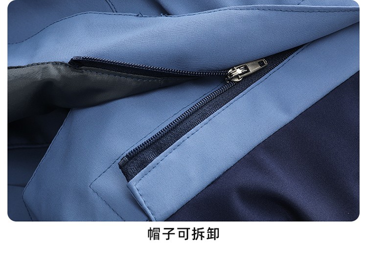 沖鋒衣細節(jié)展示 沖鋒衣細節(jié)展示