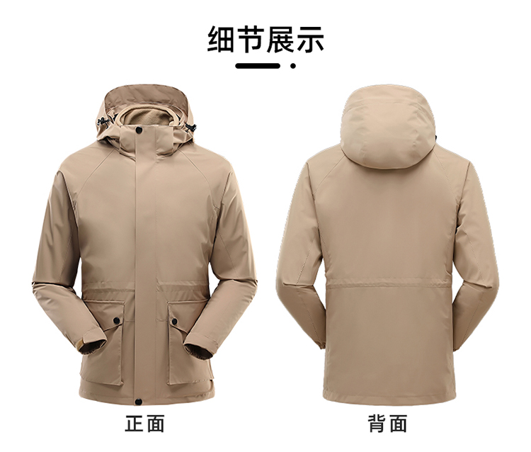 沖鋒衣細節(jié)展示 沖鋒衣細節(jié)展示