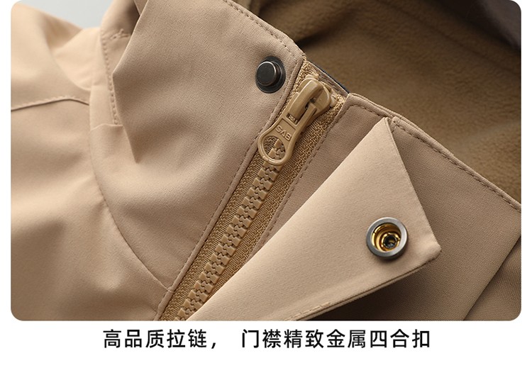 沖鋒衣細節(jié)展示 沖鋒衣細節(jié)展示