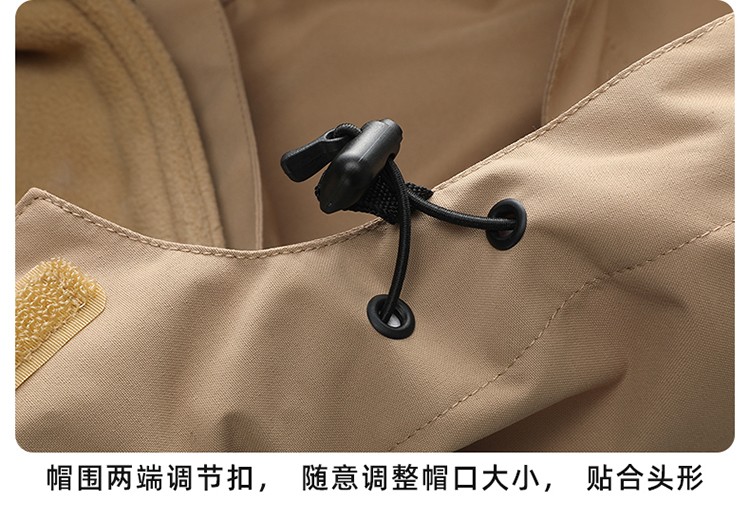 沖鋒衣細節(jié)展示 沖鋒衣細節(jié)展示