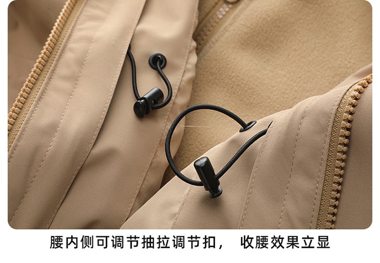 沖鋒衣細節(jié)展示 沖鋒衣細節(jié)展示